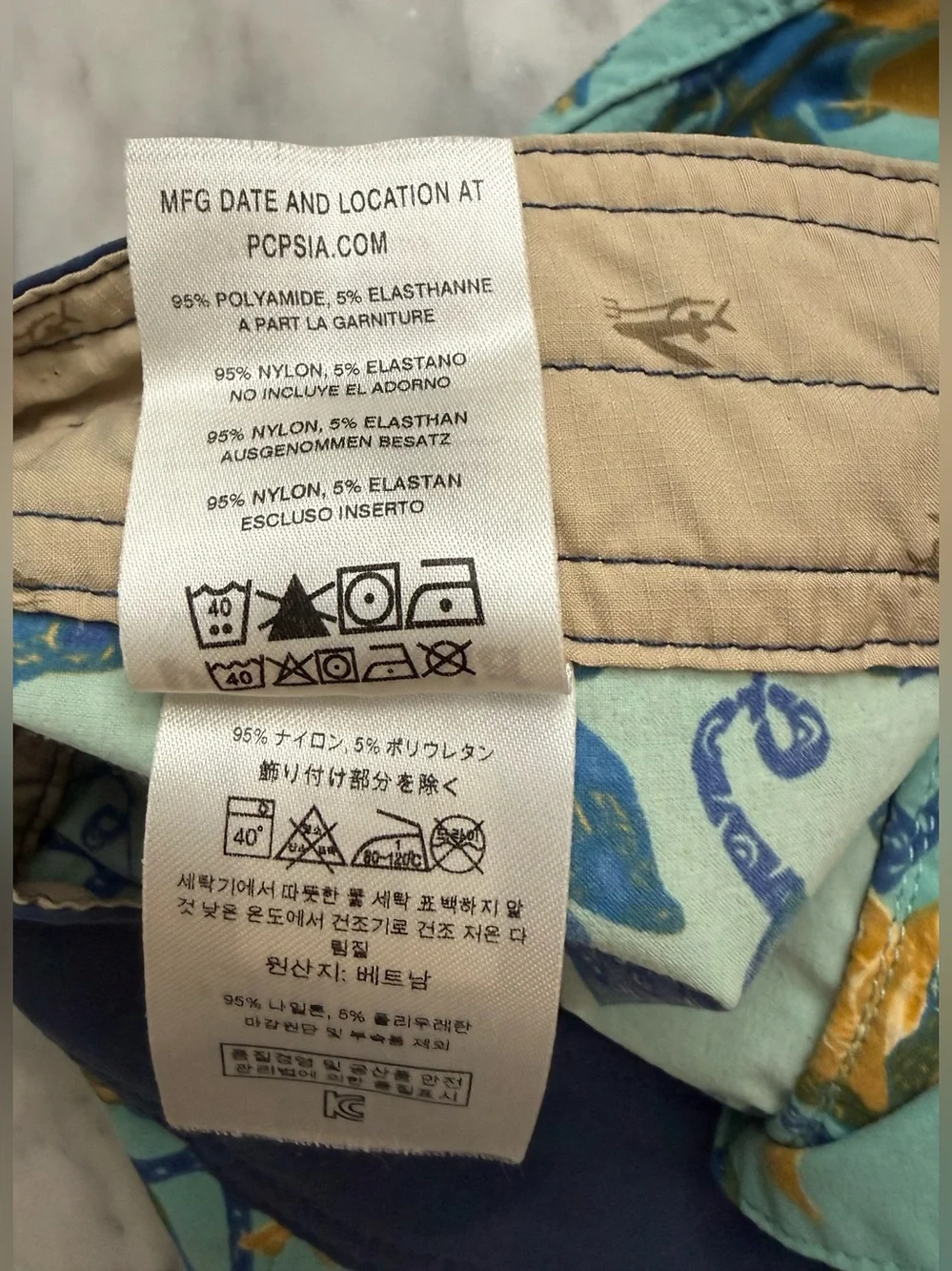 Patagonia Swim 21” Wavefarer Floral Board Shorts Size 30” x 10”